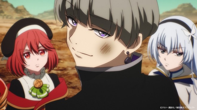 The Banished Court Magician Aims to Become the Strongest