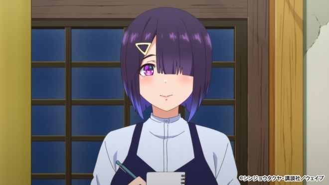 Hands Off: Sawaranaide Kotesashi-kun