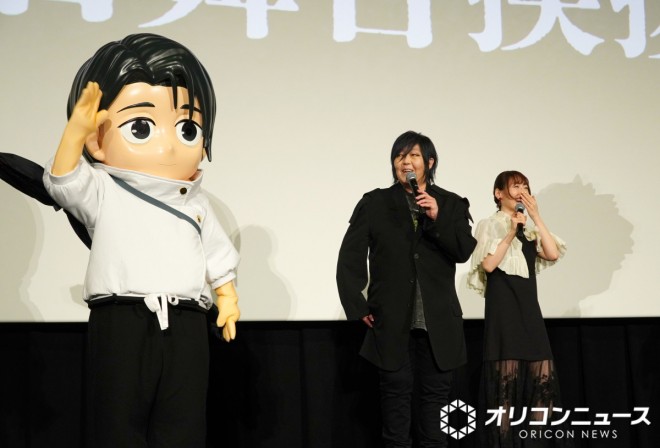 Yuta Okkotsu, Megumi Ogata, and Kana Hanazawa