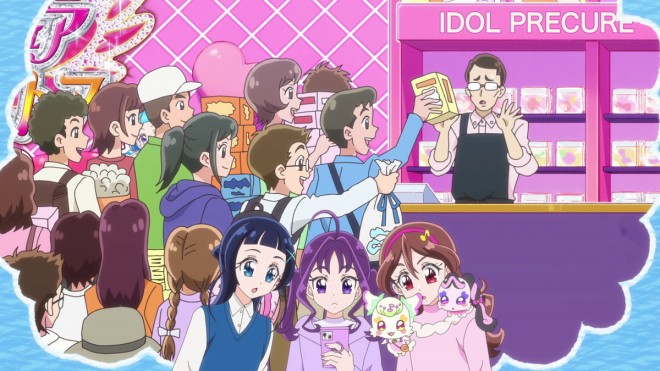 You and Idol Pretty Cure