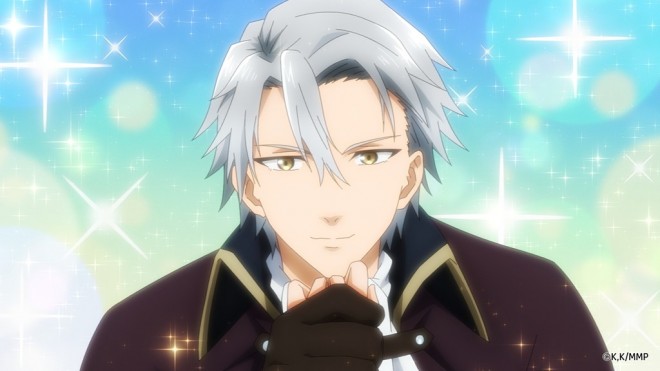 Pass the Monster Meat, Milady!