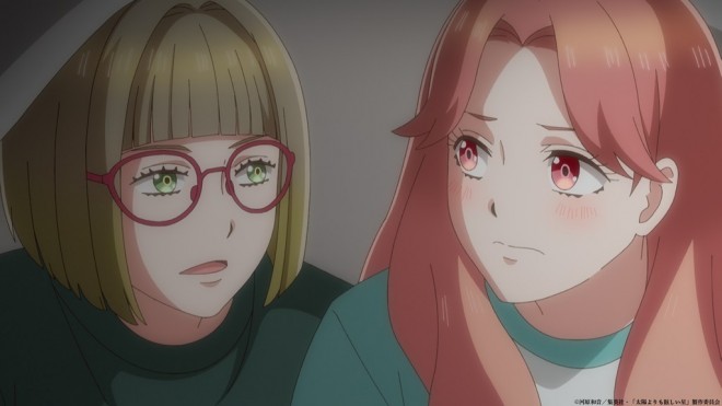 A Star Brighter Than the Sun