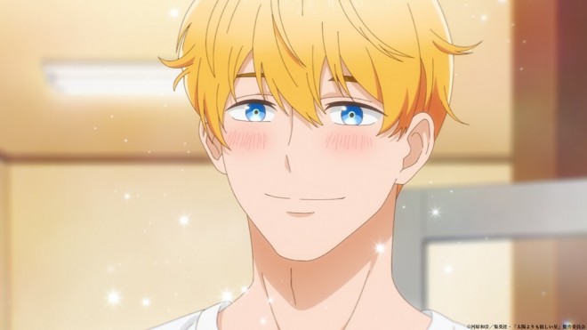 A Star Brighter Than the Sun