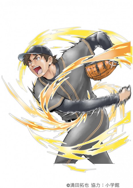 Illustration of Shohei Ohtani Drawn by Takuya Mitsuda
