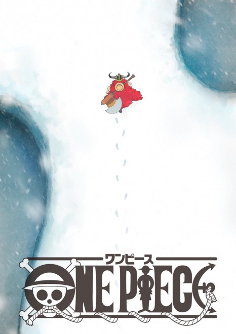 ONE PIECE Elbaph Arc Key Visual