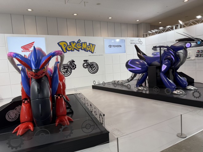 Toyota Miraidon and Honda Koraidon mobility models showcased together for the first time at JAPAN MOBILITY SHOW 2025.