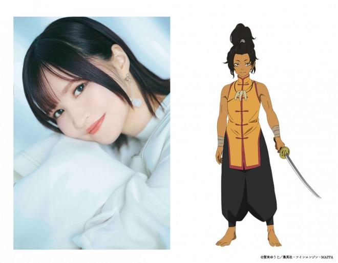 Nurugai (voiced by Makoto Koichi)