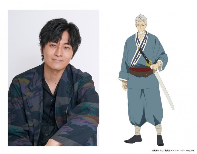 Shion (voiced by Chikahiro Kobayashi)