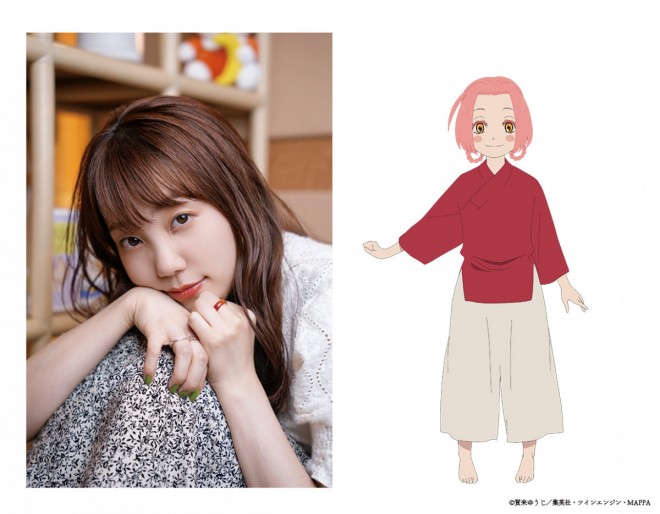 Mei (voiced by Konomi Kohara)