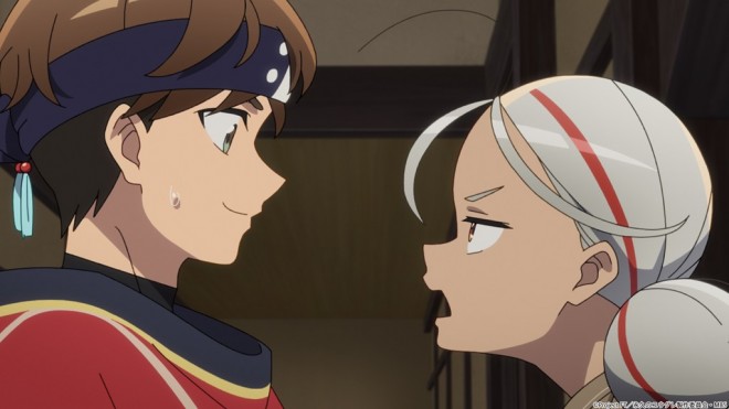 Dusk Beyond the End of the World