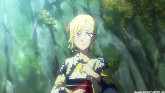 Dusk Beyond the End of the World