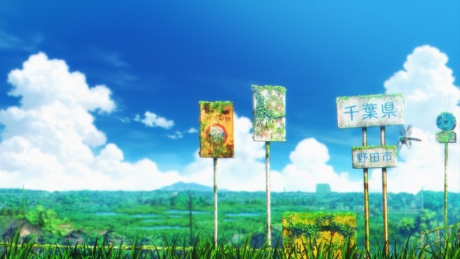 Touring After the Apocalypse