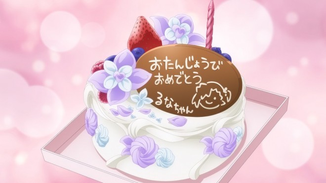 Li'l Miss Vampire Can't Suck Right