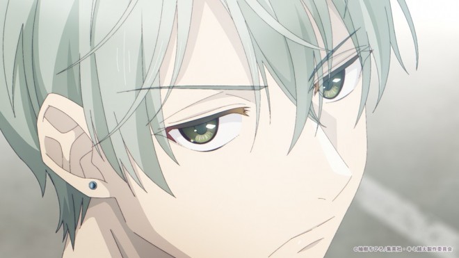 With You, Our Love Will Make It Through