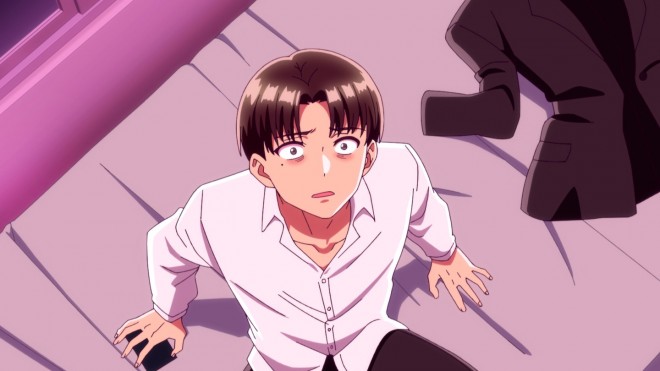 Room of Guilty Pleasure (Guilty Hole)