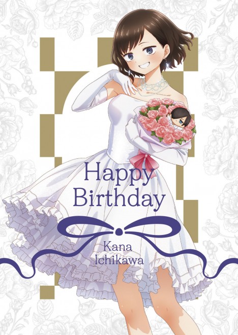 The Dangers in My Heart Celebrates Kana Ichikawa’s Birthday