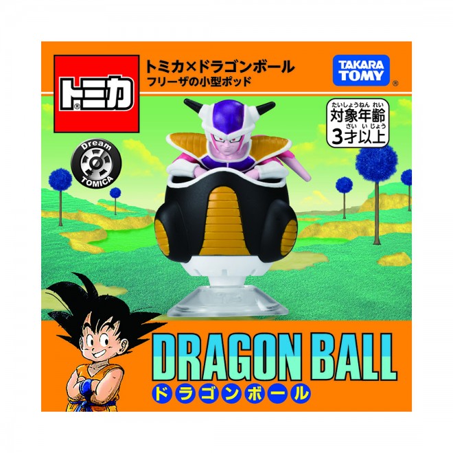 Takara Tomy’s third Dream Tomica Dragon Ball series featuring Ox-King’s Car and Frieza’s Small Pod die-cast mini cars.