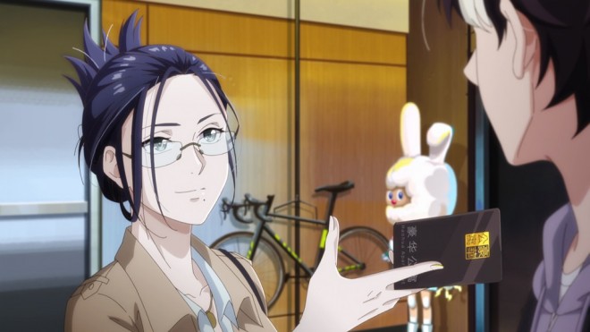 The Richest Man in Game