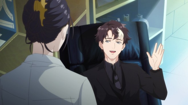 The Richest Man in Game