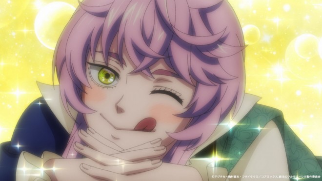 Nostradamus from Record of Ragnarok III