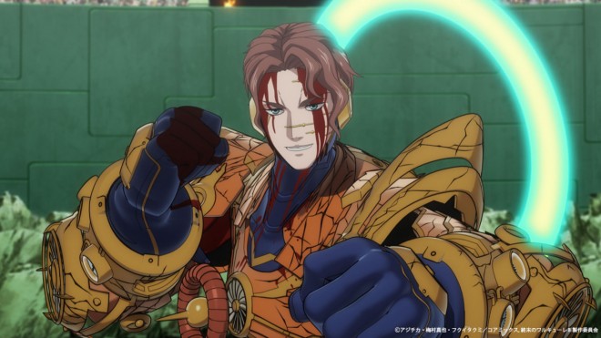 Record of Ragnarok III