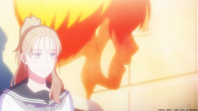 A Star Brighter Than the Sun