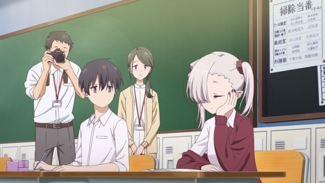 Li'l Miss Vampire Can't Suck Right