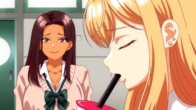 Room of Guilty Pleasure (GUilty Hole)