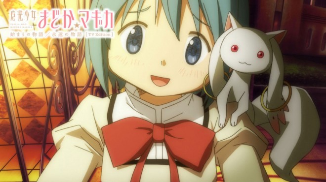 Madoka Magica Scene cut