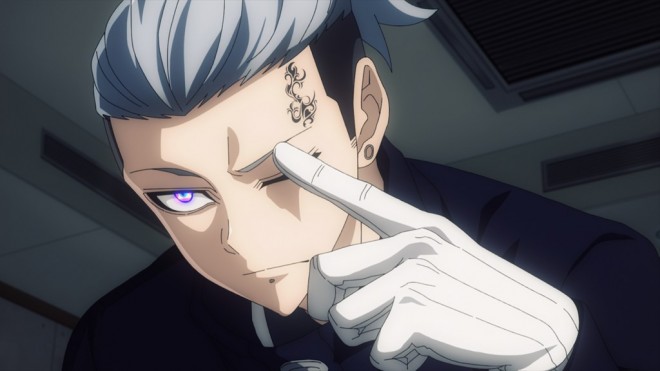 Anime Tougen Anki