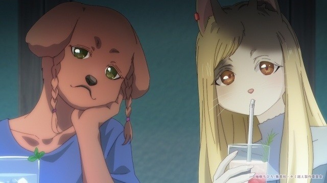 With You, Our Love Will Make It Through