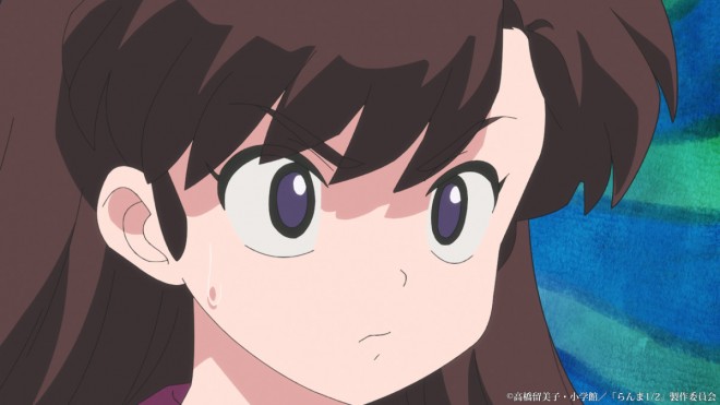 Ranma 1/2