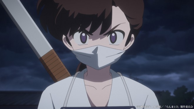 Ranma 1/2
