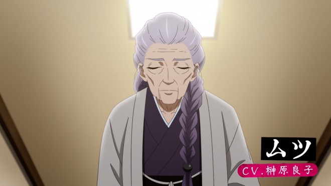 Kaya-chan Isn’t Scary