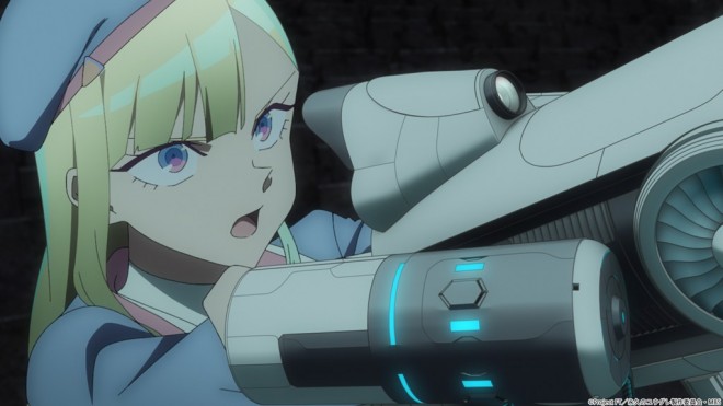 Dusk Beyond the End of the World