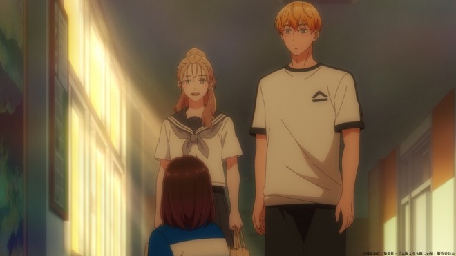 A Star Brighter Than the Sun