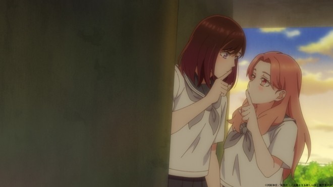 A Star Brighter Than the Sun