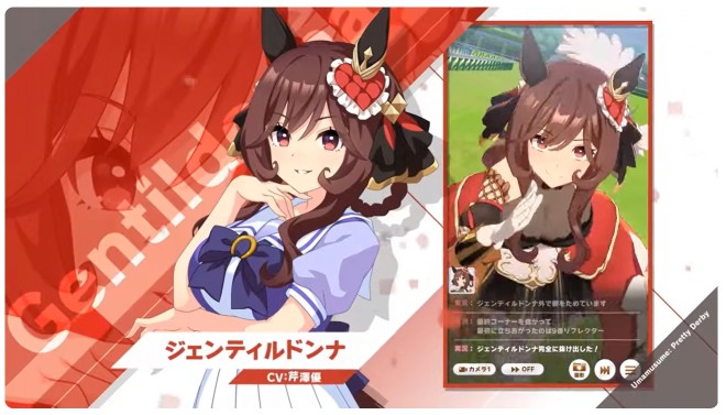 Gentildonna character from Uma Musume: Pretty Derby featured in tribute post after the horse’s passing.