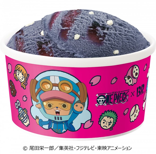 ONE PIECE Fresh Pack Mini with Original Sticker (Chopper)