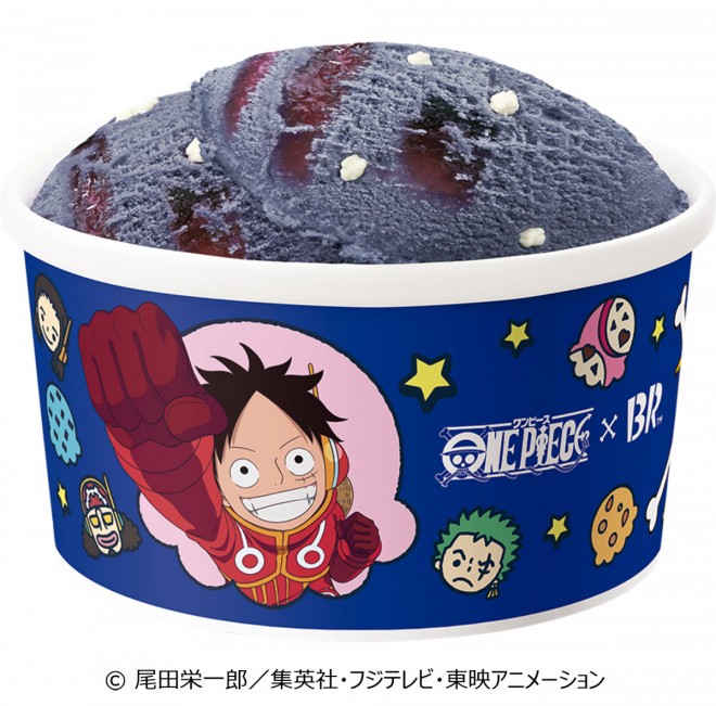 Baskin-Robbins has launched its latest ONE PIECE