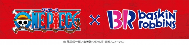 Baskin-Robbins has launched its latest ONE PIECE collaboration