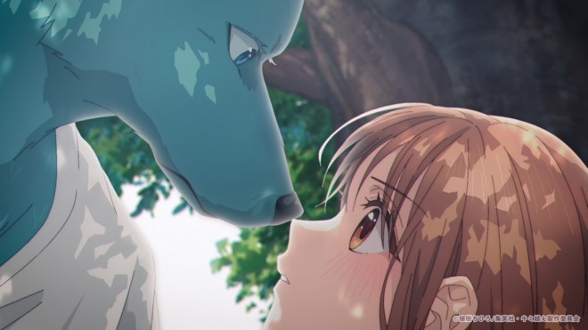 With You, Our Love Will Make It Through