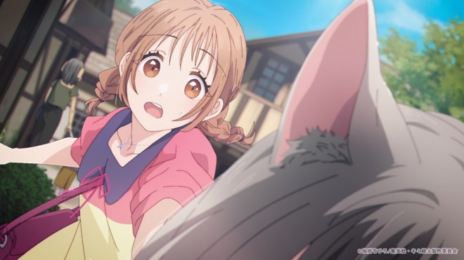 With You, Our Love Will Make It Through