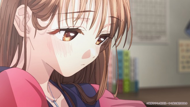 With You, Our Love Will Make It Through