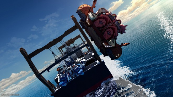 MOBILE SUIT GUNDAM HATHAWAY The Sorcery of Nymph Circe