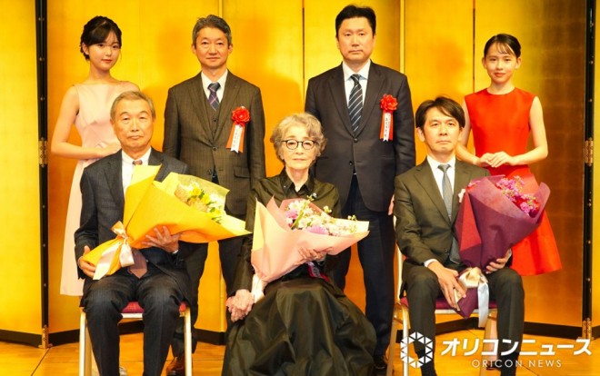 Film Day Special Achievement Award Ceremony