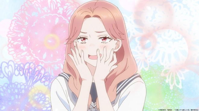 A Star Brighter Than the Sun