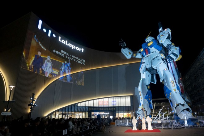 lighting ceremony for Mobile Suit Gundam Hathaway