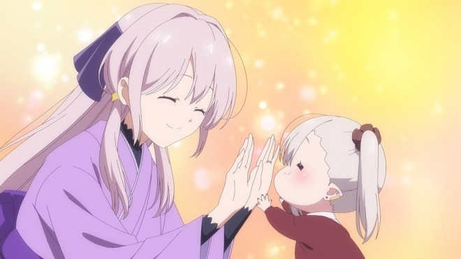 Li'l Miss Vampire Can't Suck Right