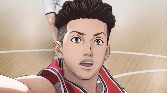 THE FIRST SLAM DUNK